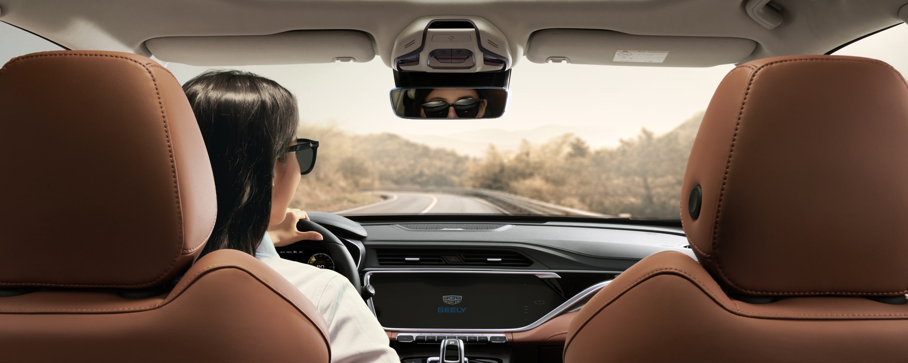 GEELY Atlas Pro