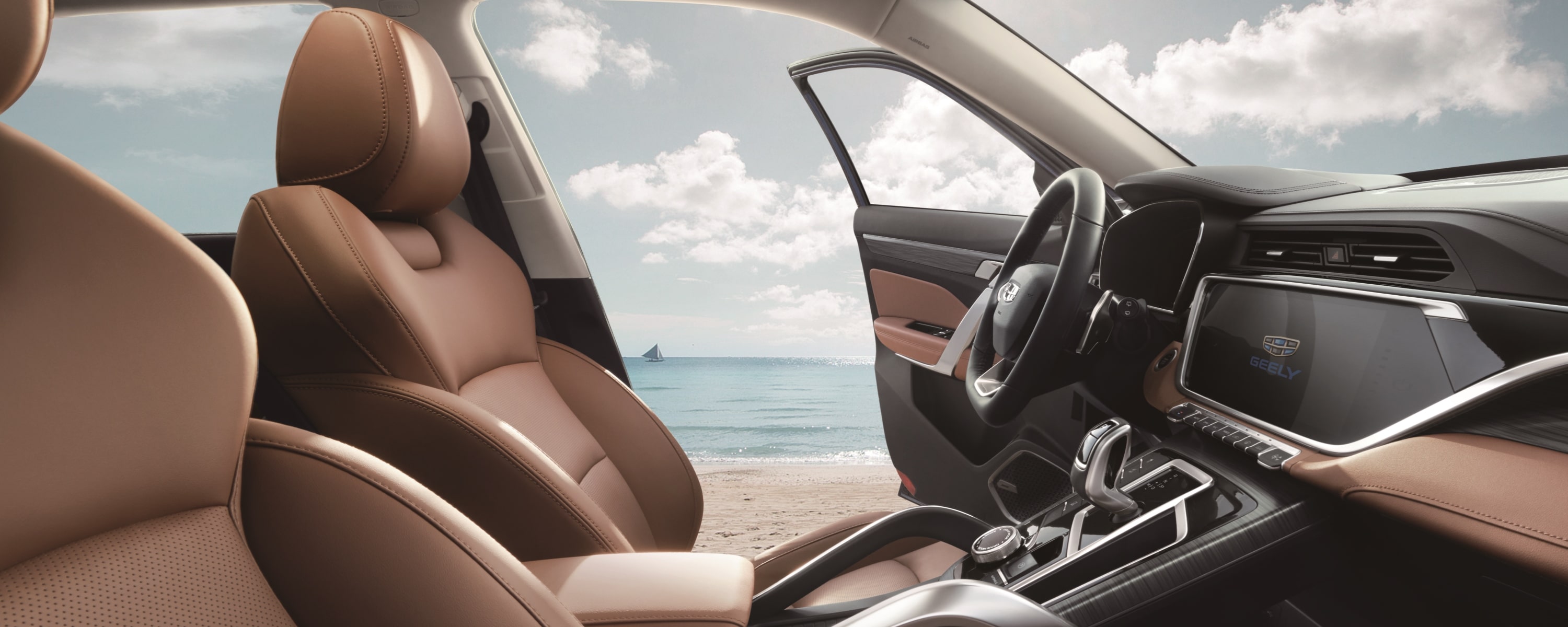 GEELY Atlas Pro